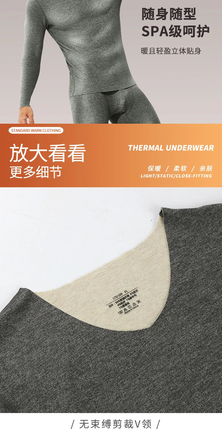Thermal Underwear Tops Men's Winter Fleece Thickened Undershirt V-Neck Long Sleeve Bottom Shirt Long John Thermo Undercoat