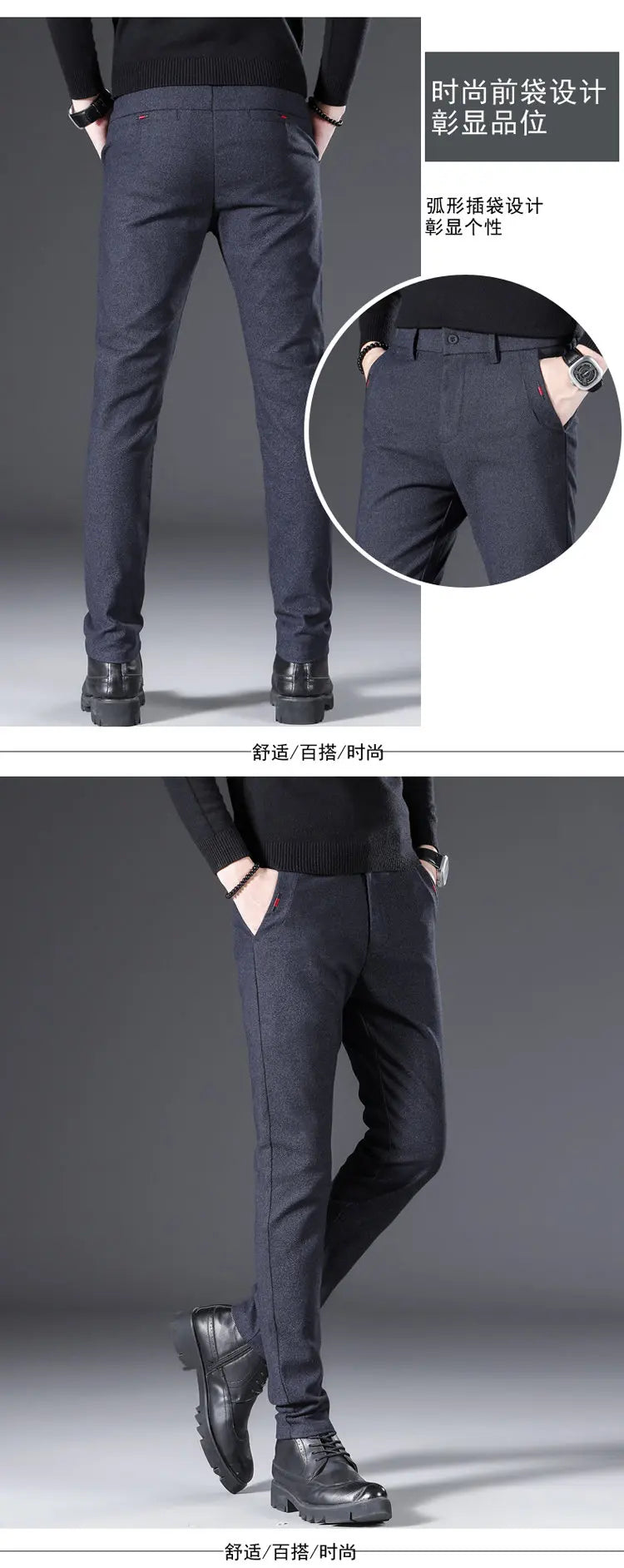 In the autumn of 2025, men's casual pants are slimming, fashionable, cool and versatile. Solid straight-leg Korean-style busines