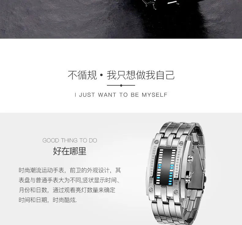 Men Watch 50m Waterproof Lava Watch Double Row Lamp Led Watch Male Binary Steel Band Electronic Sport Watch Relogios Masculino