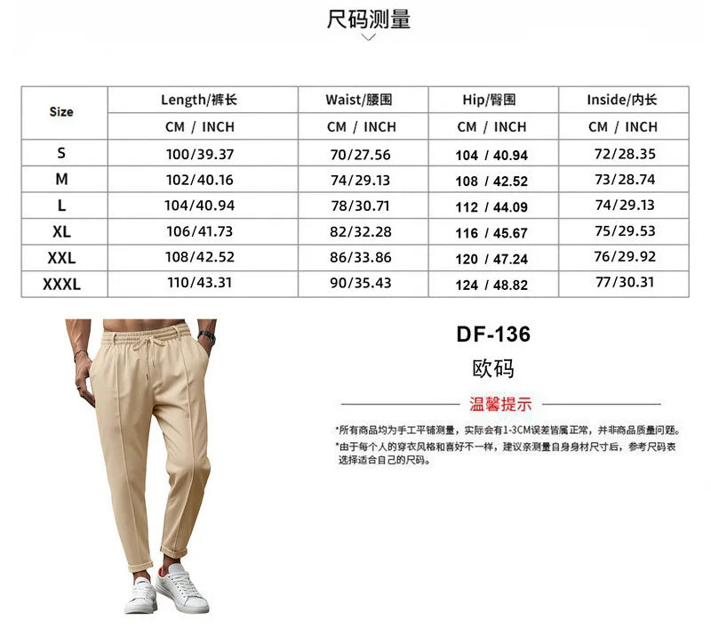 Spring Autumn Men's Solid Color Simple Business Slim Small Foot Casual Pants