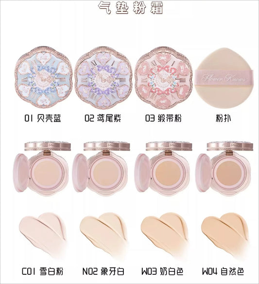 [New Product] Bonnie Garden Flower Knows Air Cushion Powder Delicate Skin Concealer Makeup