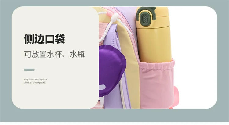 New Large-capacity Backpack Children Kindergarten Backpack Boys Girls Kids Load-reducing Color-blocking Double-shoulder Bag