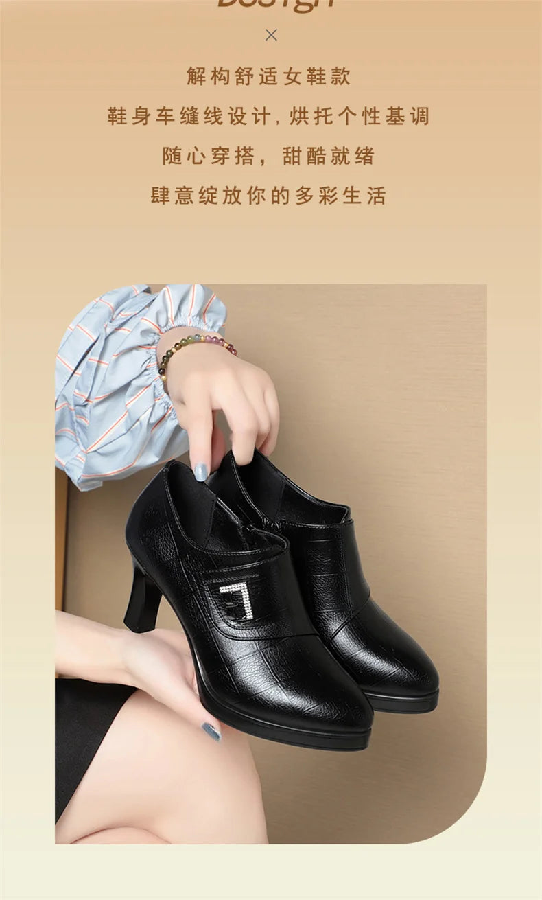 High Heels for Women 2024 Spring New Deep Mouth Soft Bottom Waterproof Business Formal Wear Office High Heel Leather Shoes