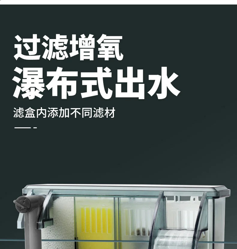 Powerful Aquarium External Filter Wall Mounted Fish Tank Filter Barrel Efficient Water Purification And Circulation System