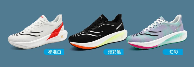 Running Shoes Training Speciality Marathon Men Sports Breathable Lightweight Women's Comfortable Nonskid Leisure Sneakers