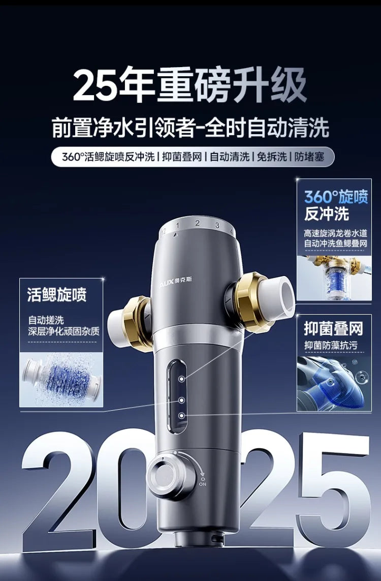 220V AUX Whole House Water Filter Automatic Backwash Stainless Steel Purifier for Home WCL