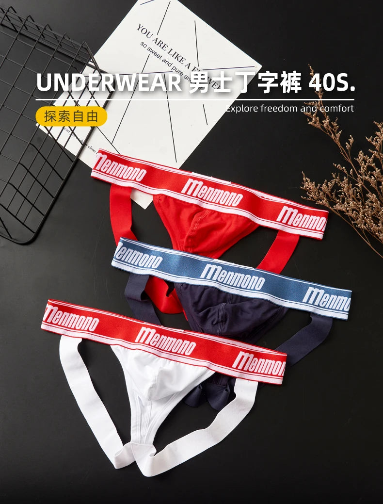 Men's thong pants  cotton double buttocks low waist sexy bullet separation design comfortable  simple white shorts