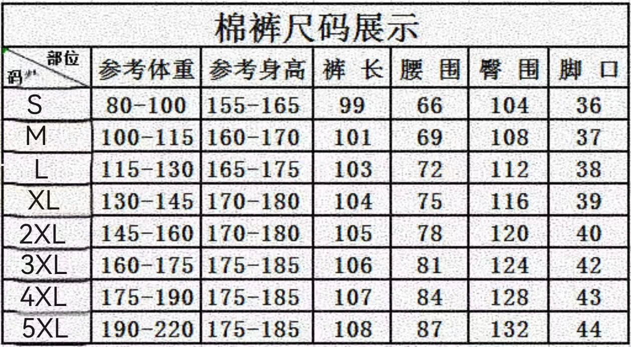 Honda Men's Winter Pants Zipper Pocket Waterproof Casual Pants Wool Lined Men's Pants Climate Pants Winter Pants Men's Waterproo
