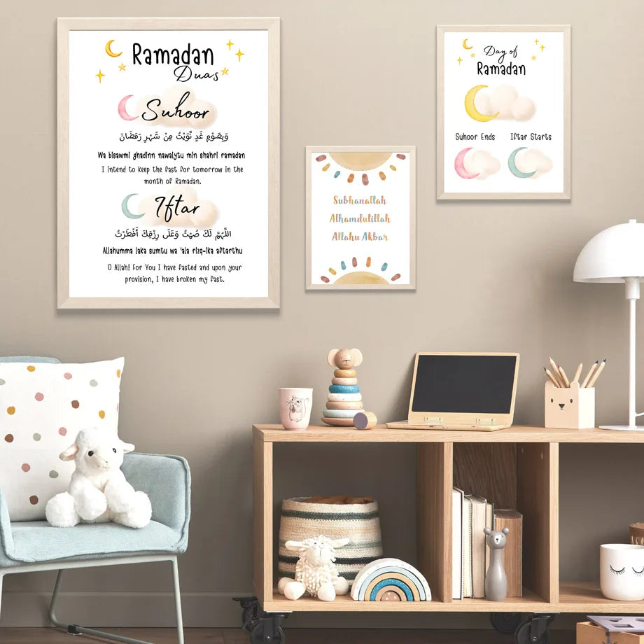 Cartoon Islamic Ayat Al-Kursi Quran Quotes Sun Moon Wall Art Canvas Painting Posters And Prints Picture For Baby Kids Room Decor