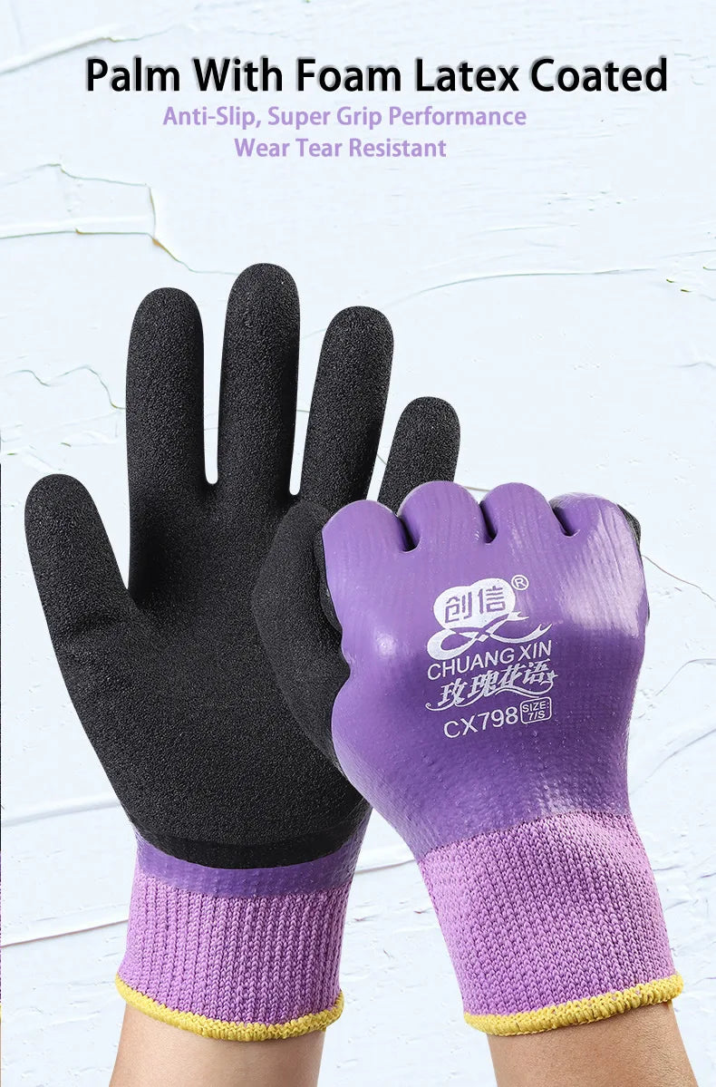 Women's Mittens Winter Thermal Work Gloves Anti-Slip Waterproof Latex Coated Warm Gloves For Garden Fishing Work Safety Gloves