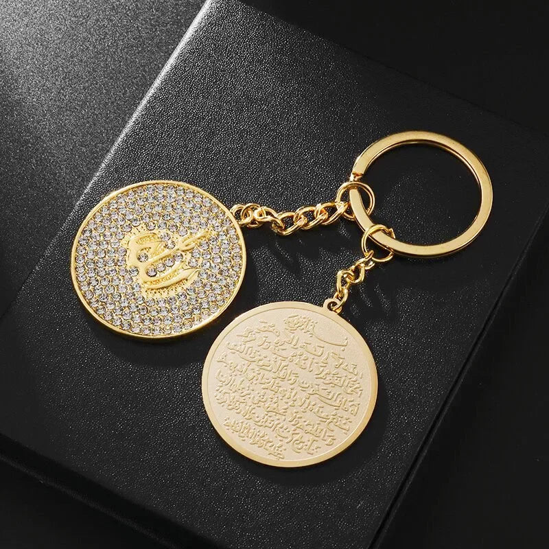 Islamic Bible Runes Glossy Pendant Keychain Arabian Messenger of God Eid Mubarak Jewelry for Men and Women
