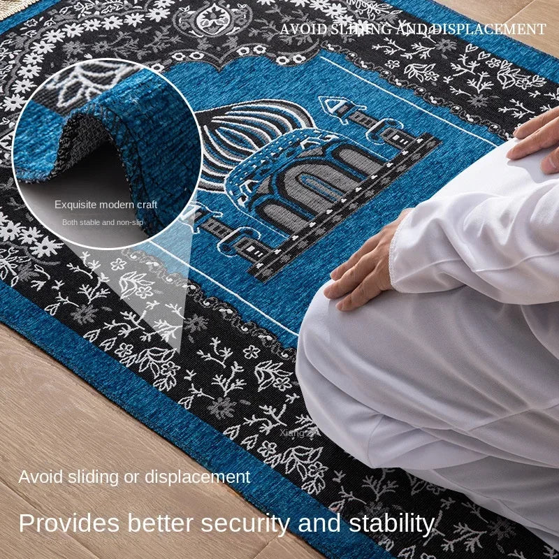 Muslim Prayer Rug Worship Kneel Printed Floor Mat Protable Travel Prayer Rugs Ramadan Gift Soft Islamic Prayer Rug Women Men