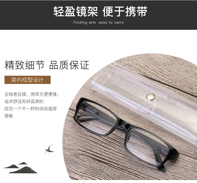 Reading Glasses for Men and Women Elderly Presbyopic Glasses Autofocus Eyewear +1 1.25 1.5 1.75 2 2.25 2.5 2.75 3 3.25 3.5 4.0