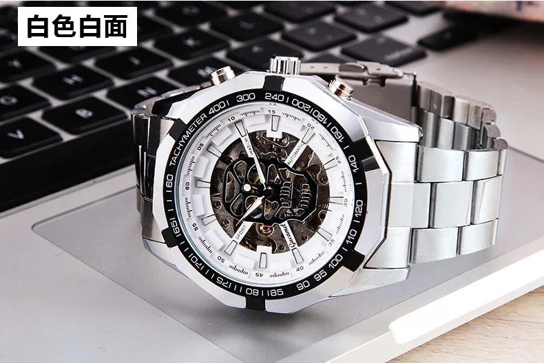 Automatic mechanical watch, fashionable hollow gold automatic mechanical watch, hot-selling business skull watch