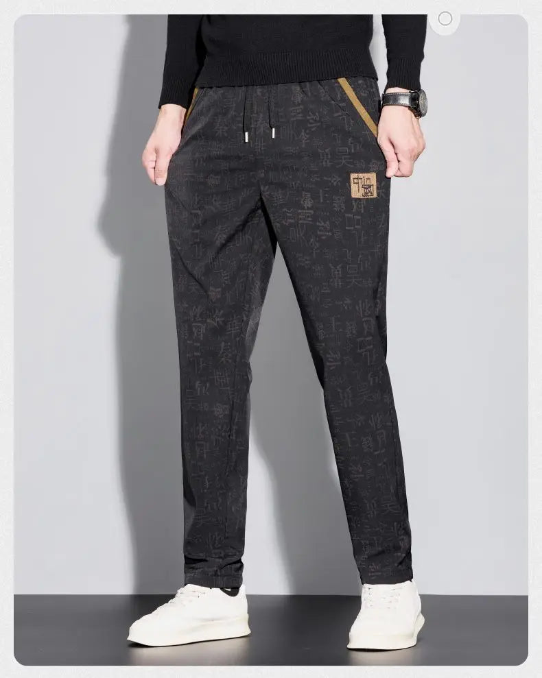 Men's Casual Pants Are Trendy and Versatile Straight-leg Pants with Printed Anti-wrinkle Features for Men in Autumn and Winter