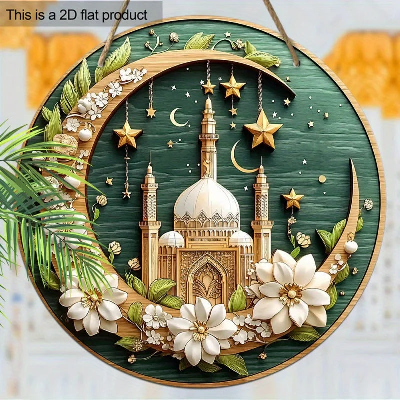 Islamic Eid Mubarak Garland Ramadan Decor, 2D Floral Porch Hanging for Home Garden Party Decoration Gift