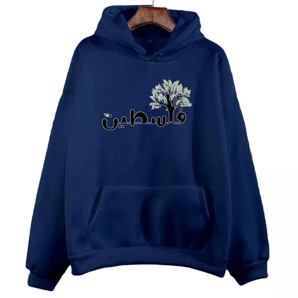 Palestine Arabic Palestinians Men Women Printed Hoodies Folklore Thobe for Girls Autumn and Winter Hoodie Pullover Sweatshirts
