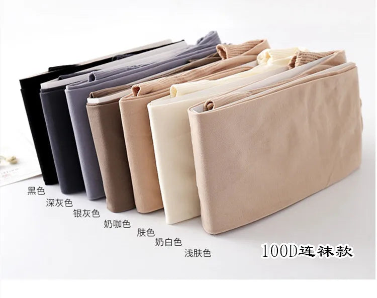 1pcs  Men 55-100kg Pantyhose Extended Black And White Spring Autumn Thin Sports Basketball Tight Stockings Pants Silk Skin Color