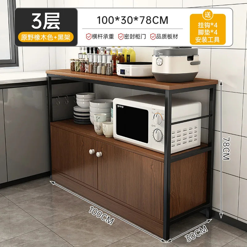Heavy Duty Large Capacity Storage FurniturePantry Cabinet with Adjustable Shelves & Mesh Baskets Microwave Dishes