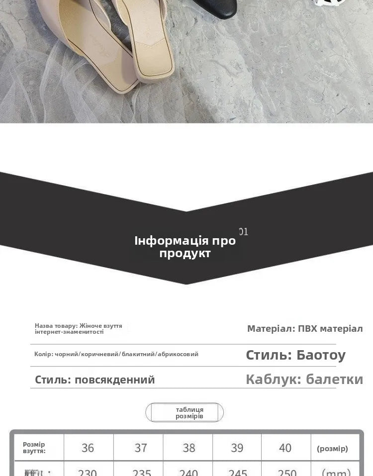 Women's Summer Outdoor Wear Pointed Toe Faion Mule Slippers Flat Bot f Cover Single oes mat Sle Daily Use ...