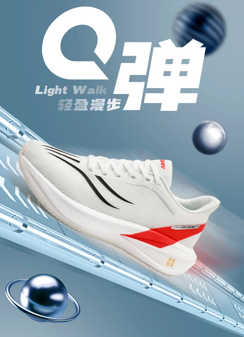 Running Shoes Training Speciality Marathon Men Sports Breathable Lightweight Women's Comfortable Nonskid Leisure Sneakers