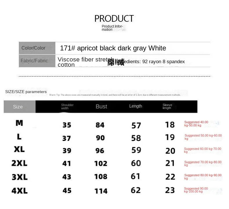 Women's Versatile Top Summer Loose Stylish Cover Fat Slim Short Sleeve