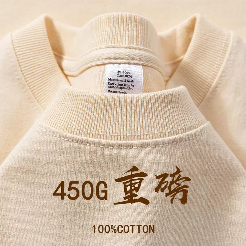 American 450g Heavy Cotton Short-sleeved T-shirt Men's and Women's Solid Color Loose Round Neck Top Bottoming Shirt Half-sleeved