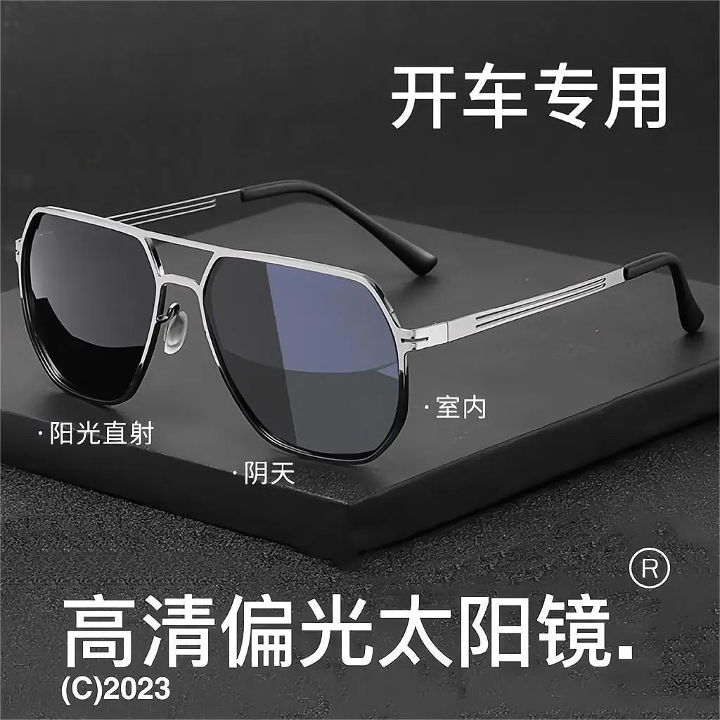 2026 New Men Polarized Sunglasses Special for Driving, UV Protection Trendy Photochromic Sun Glasses
