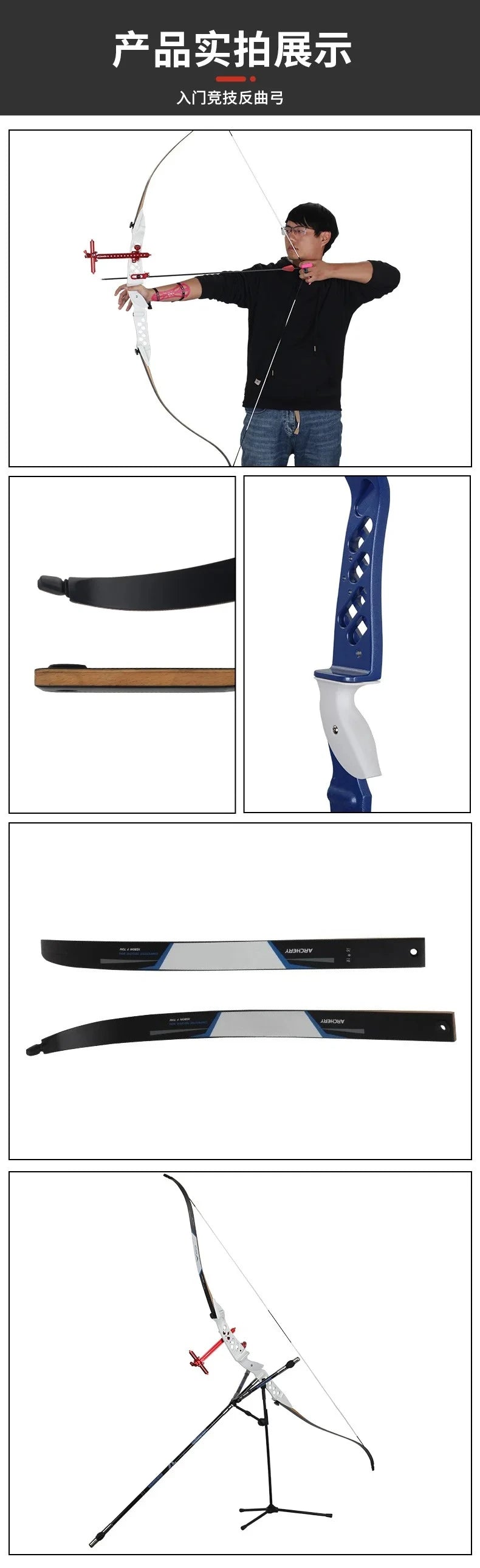 68 Inch Takedown Recurve Bow 16‑38Lbs Draw Weight Archery Equipment For Outdoor Sport Target Shooting Training Practice