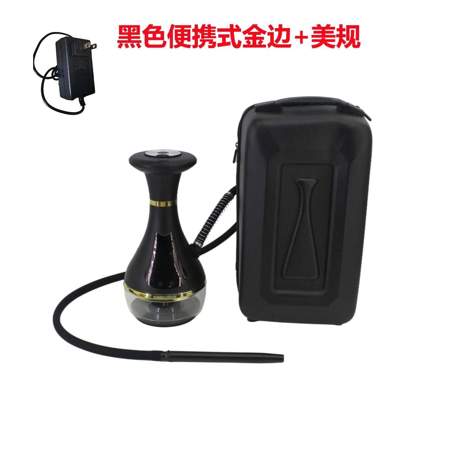 Rechargeable Electronic Hookah Set with LED Light, Portable Smokeless Shisha Machine for Home Party Bar Club, USB Electric Hooka