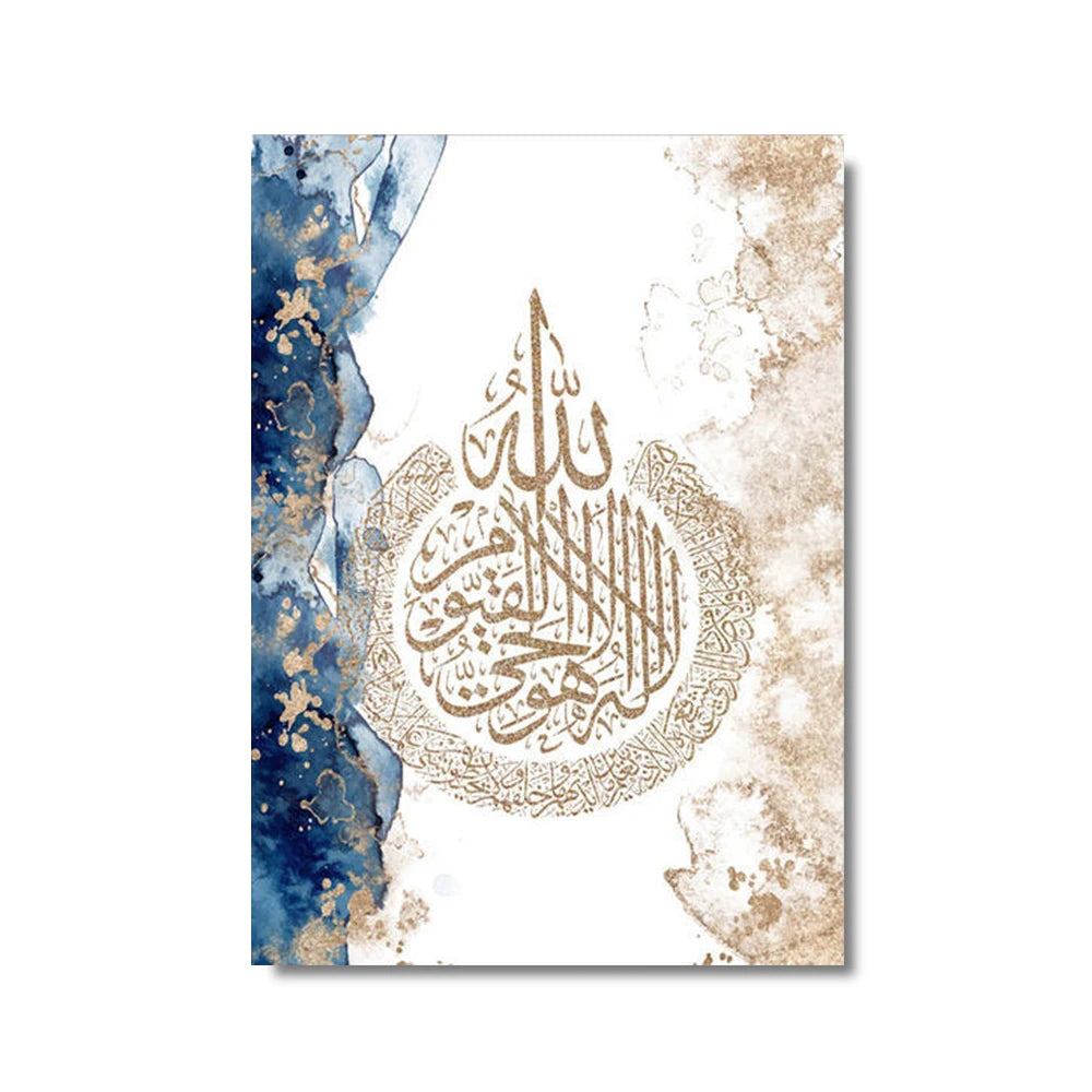 3pcs Islamic Calligraphy Ayatul Kursi Quran Blue Beige Wall Art Posters Prints Pictures Canvas Painting Living Room Home Decor