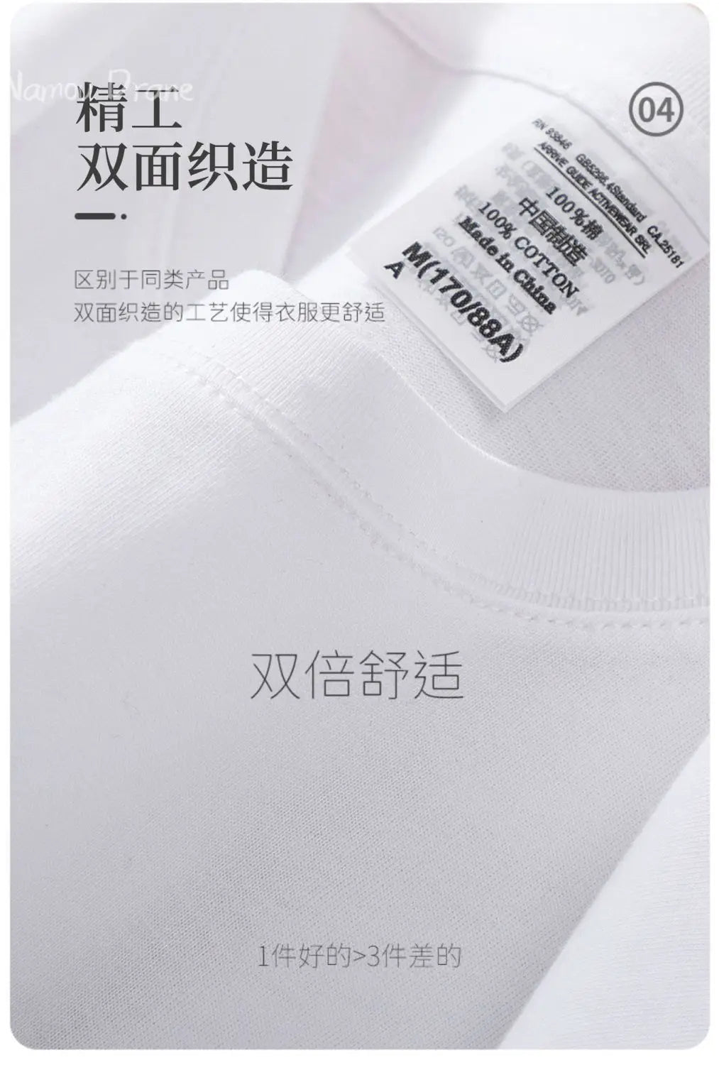 American 450g Heavy Cotton Short-sleeved T-shirt Men's and Women's Solid Color Loose Round Neck Top Bottoming Shirt Half-sleeved