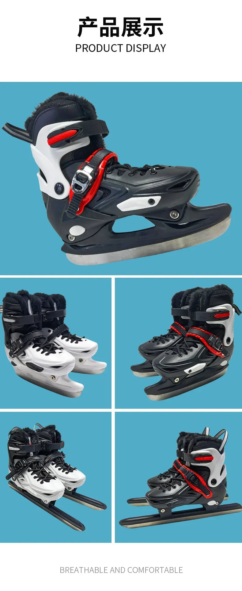 Winter Ice Hockey Balde Shoes Hard Shell Speed Skating Shoes Adjustable Waterproof Warm Thicken Skating Sneakers with Blade