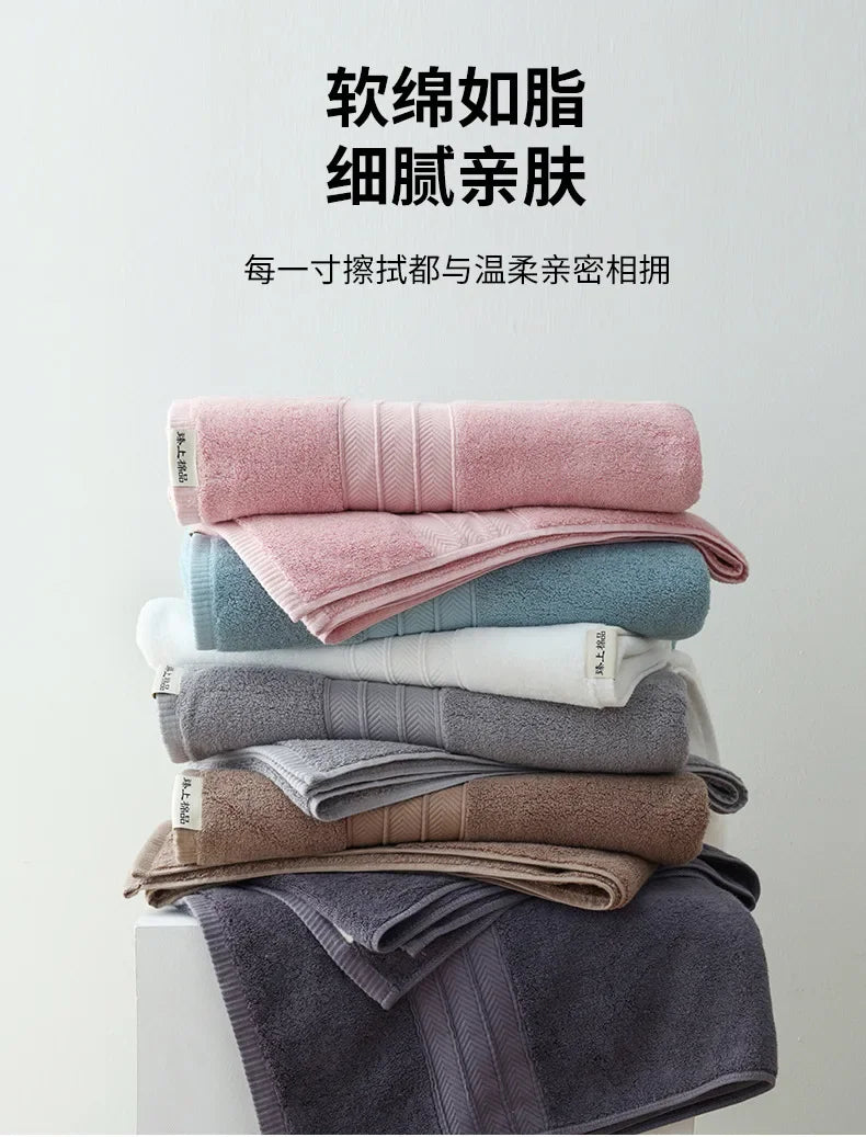 Cotton bath towel shawl towel, sofa blanket, blanket, enlarged 90X180 thickened encrypted terry, pure cotton wrapping bath towel