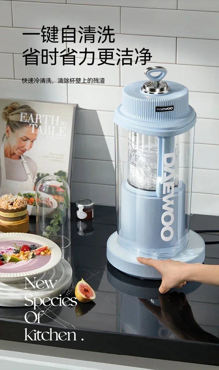 220V High-Speed Blender with Heating Function, Multi-Functional Food Processor, Detachable, Quiet Design BBC
