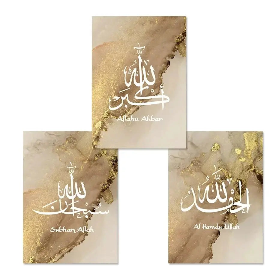 Islamic Calligraphy Marble Gold HD Canvas Print Poster, Home, Living Room, Room, Office Decoration Supplies