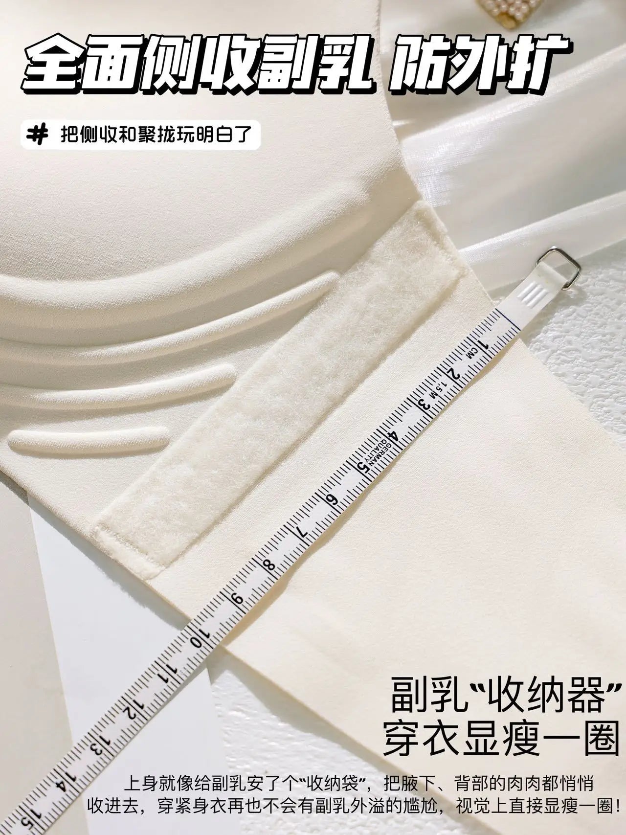 Lingerie Set  Women Small Bust Plus Size ,Breathable Seamless Shaping Bra, Push Up Thick Cotton Underwire Comfortable Daily Wear