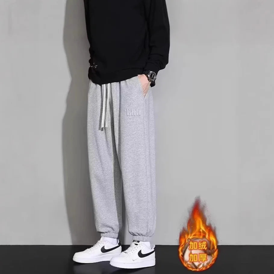 Men's Trousers Casual Trousers Loose Popular Sports Pants Versatile Casual Pants for Boys