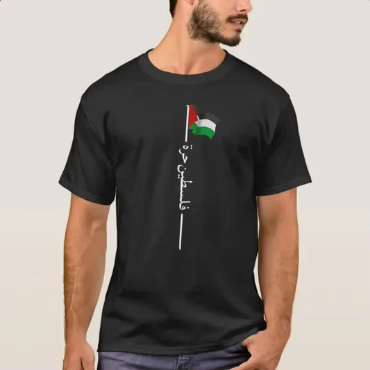 2025 Summer Fashion New Palestine Flag Flagpole Palestine T-Shirt 100% Cotton O-Neck Summer Short Sleeve Casual Men's T-Shirt