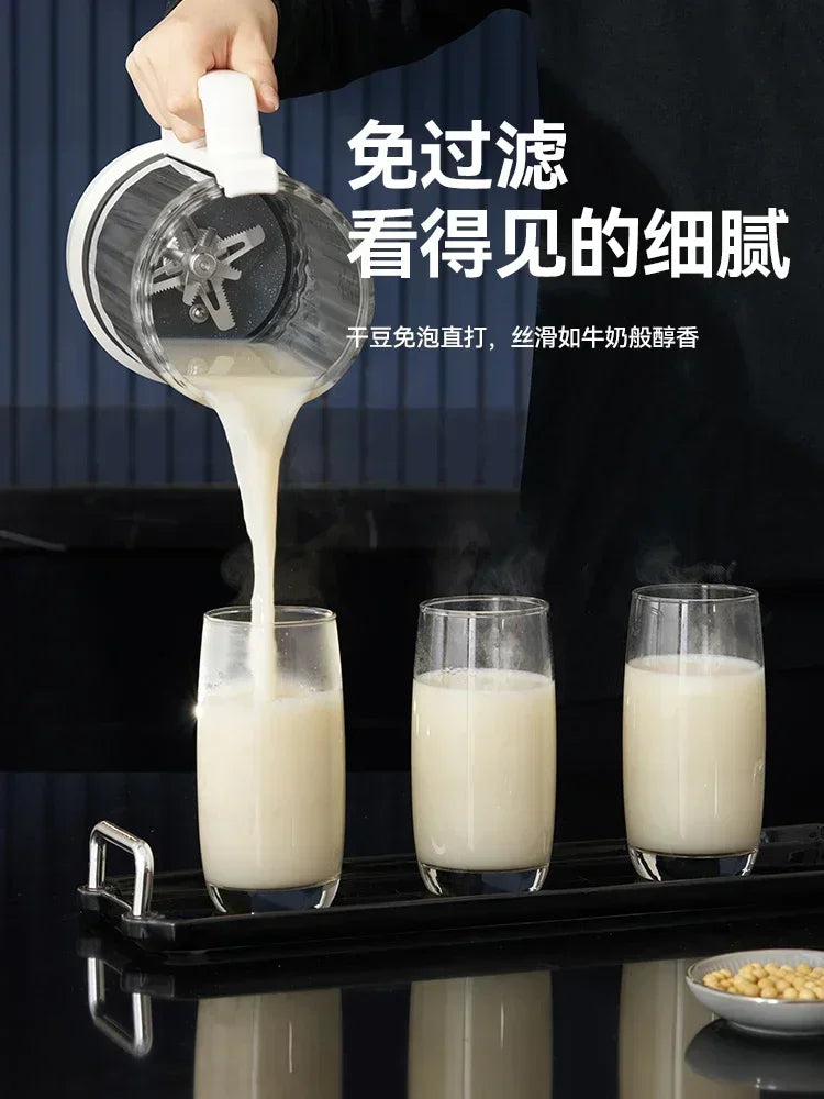 220V High-Speed Blender with Heating Function, Multi-Functional Food Processor, Detachable, Quiet Design AM