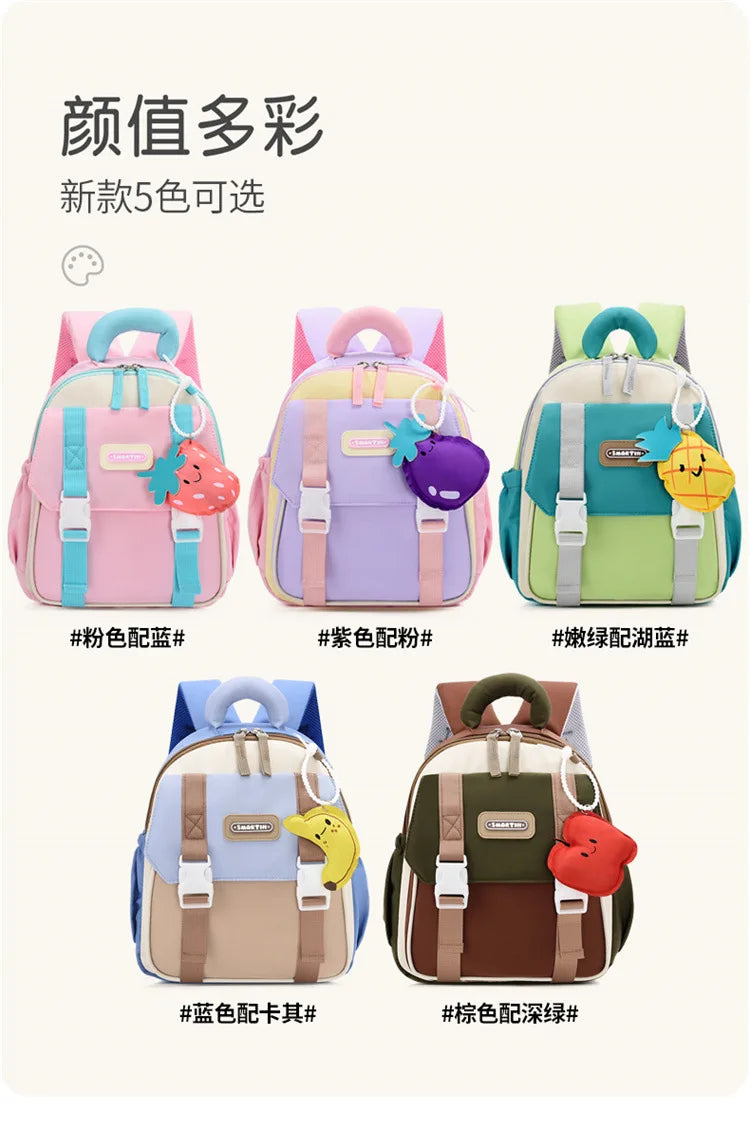 New Large-capacity Backpack Children Kindergarten Backpack Boys Girls Kids Load-reducing Color-blocking Double-shoulder Bag