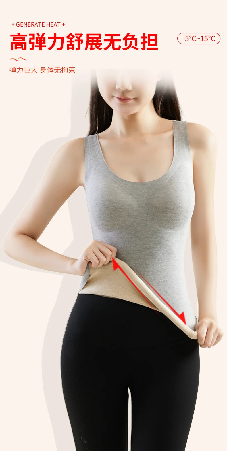 Women's Thermal Vest with Chest Pad 2024 New Autumn and Winter Seamless Thermal Clothing Double Layer Velvet Thermal Intimates