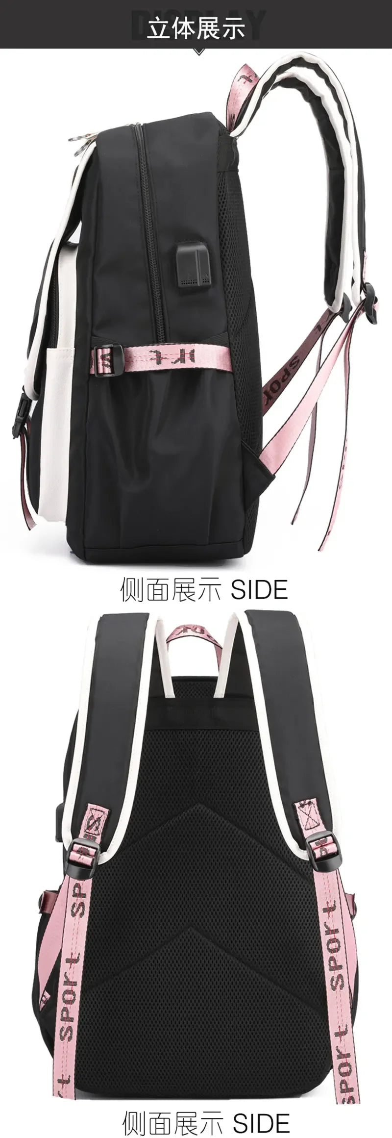 School Bags for Teenage Girls The Amazing World of Gumball Printed Students Bookbag Large Capacity Travel Bagpack with Usb Port