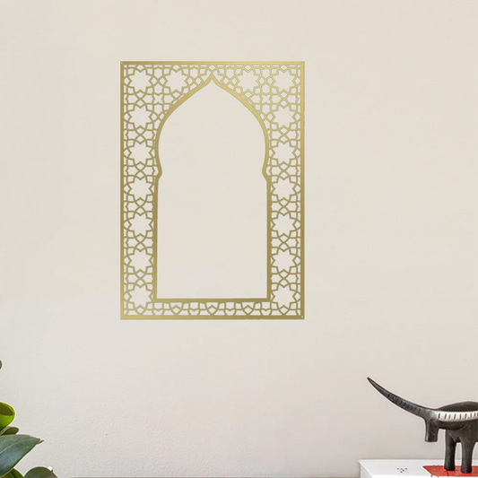 Appealing Islamic Wall Decor - A Great Choice for Metal Home Decor. A Nice Arabic Design and Muslim Gift.