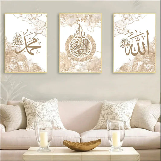 Islamic Calligraphy Ayat Al Kursi Quran French Posters Canvas Painting Wall Art Print Pictures Living Room Interior Home Deco