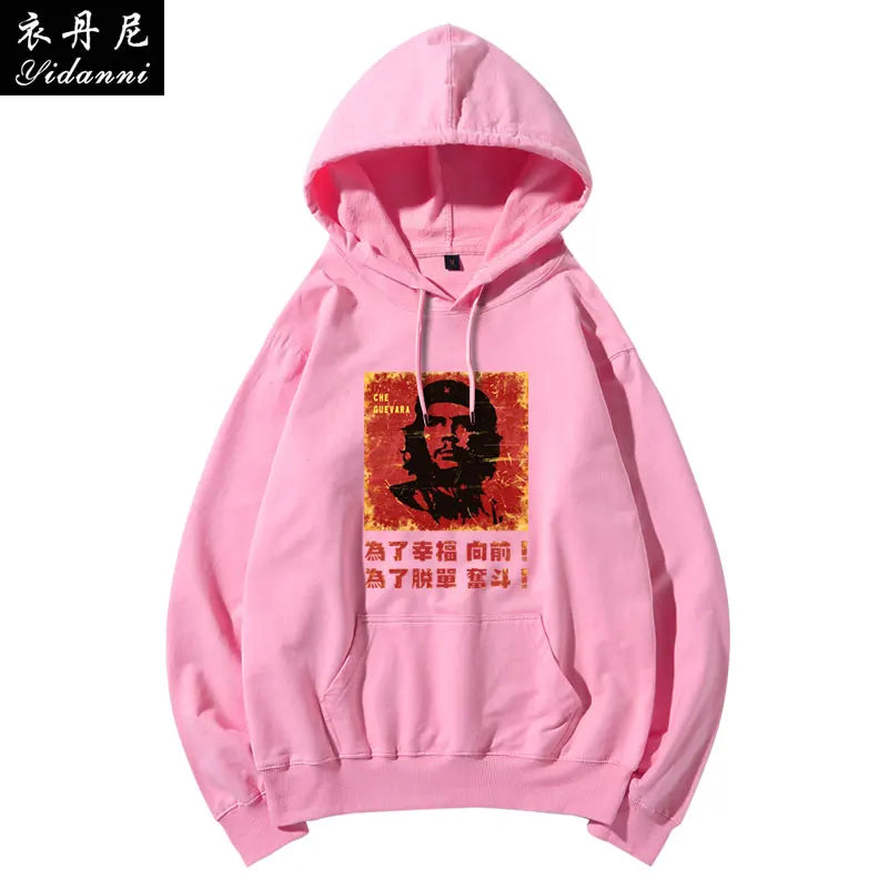 Cuban Red Revolutionary Hero Che Guevara Hooded Sweatshirt Printed Men's and Women's Casual Pullover Long-sleeved Hoodies Tops