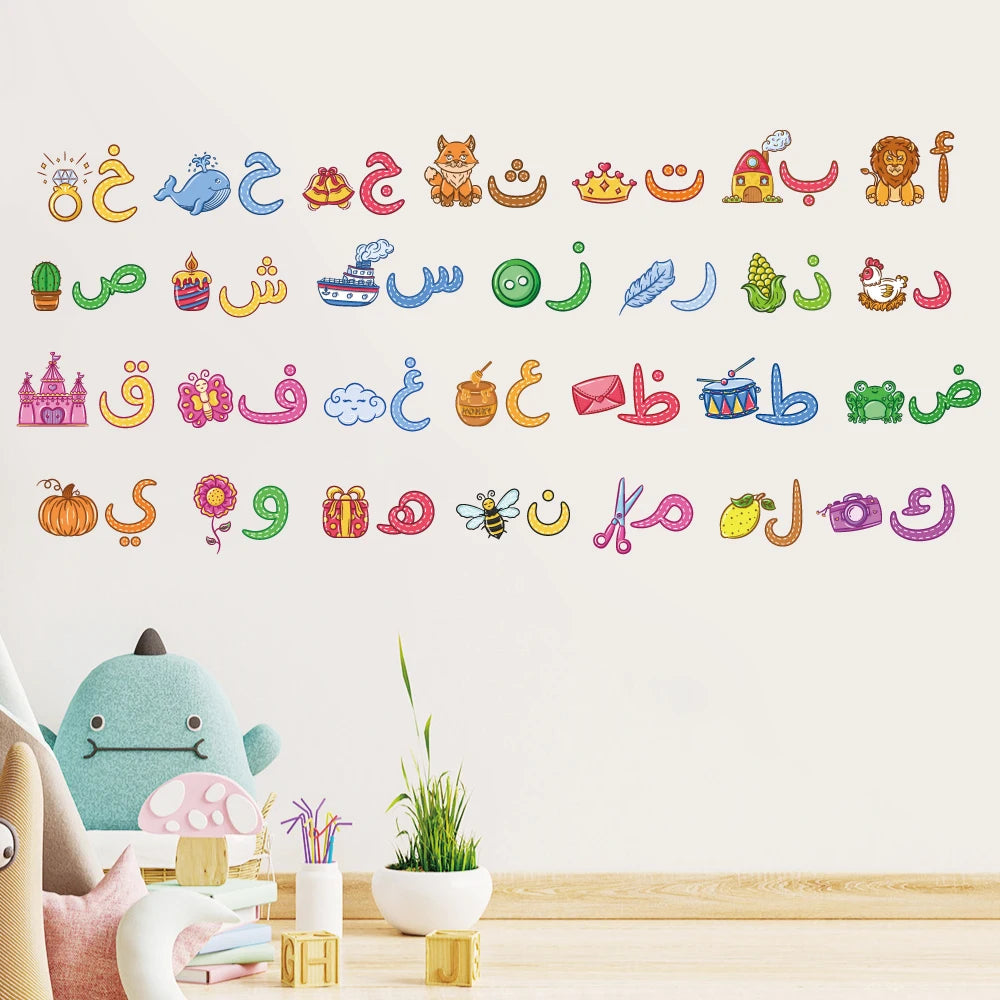 cartoon islamic alphabet wall sticker for kids room school nursery eductional arabic wall decal