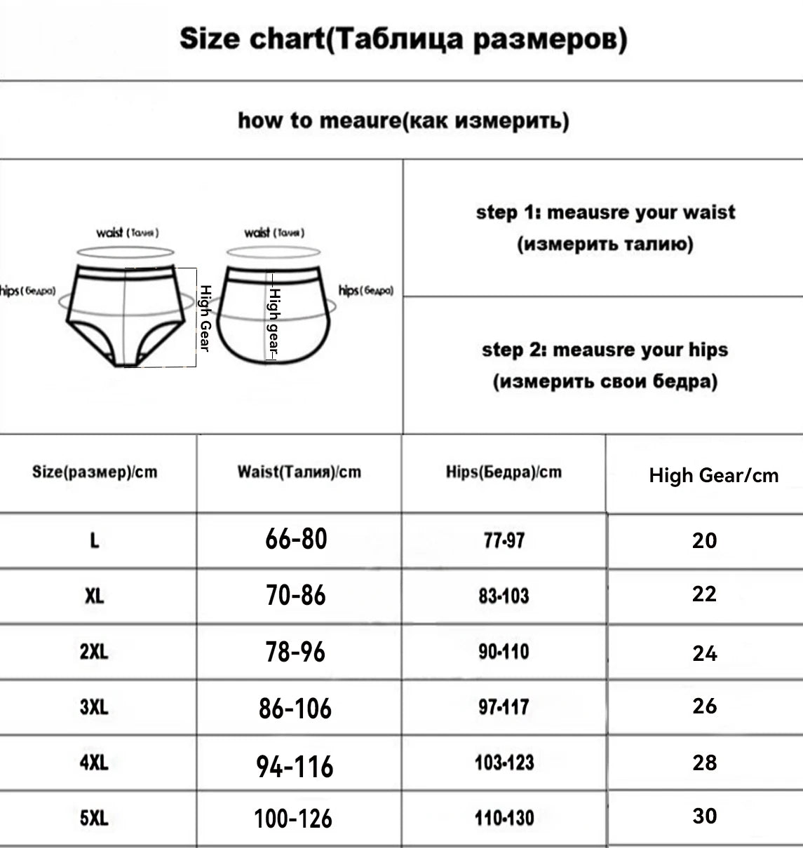 Sexy Womens Thongs Lace Lingerie Breathable Comfortable Elegant Plus Size Underwear Increase Charm Panties Briefs
