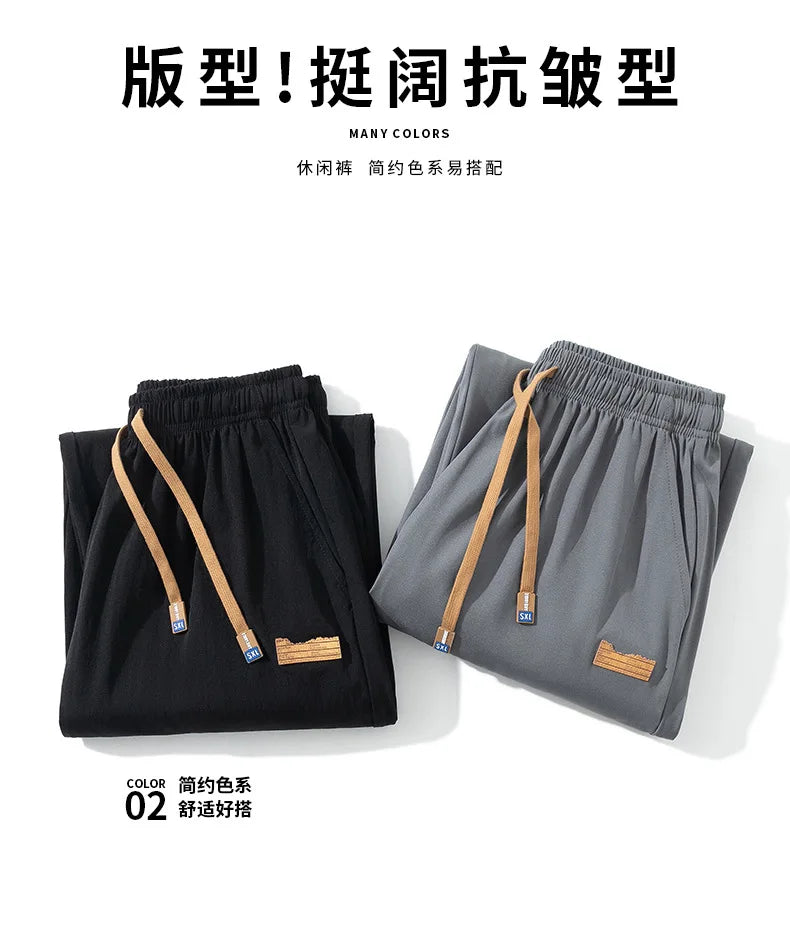 Spring Autumn Men's Clothing Drapey Wide-leg Pants, Loose Sports Pants Trendy Straight-leg Casual Trousers