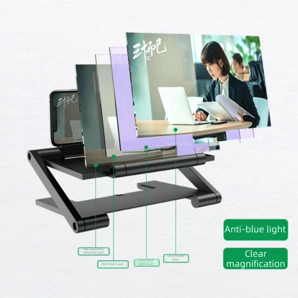 Folding Cell Phone Screen Amplifier HD Enlarged Screen Screen Enlarge Magnifier Multi functional Mobile Phone Magnifying Glass